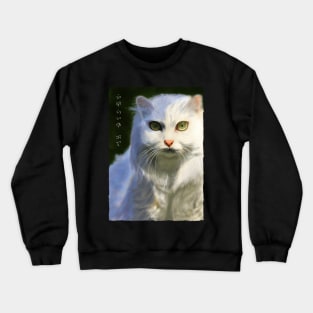 Persian Cat - Black Crewneck Sweatshirt